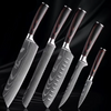 Santoku - Universal Kniv